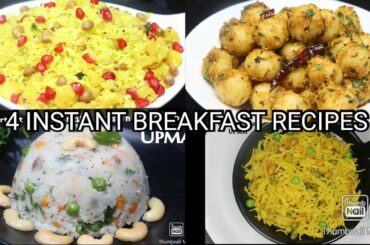4 Quick & Healthy Breakfast Recipes | Breakfast Ideas | Healthy Recipes #breakfast #diet #recipe