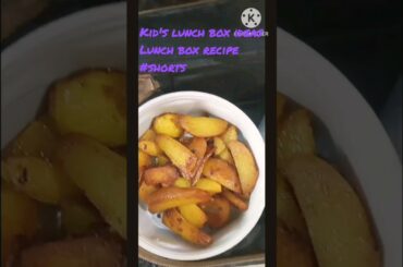 kid's healthy lunch box ideas|perfect Tiffin box recipe|healthy breakfast idea#shorts