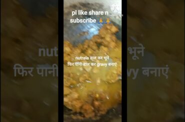 healthy nutrela chunks recipe|tasty food indian#shorts#youtubeshorts #shorts