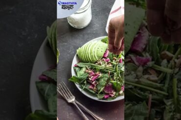 Today's easy and healthy recipe: Cabbage and Palak salad | Shorts | Swasthya Sambad