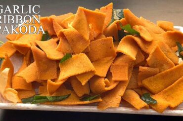 Perfect Evening Snack Garlic Pakoda | Ribbon Pakoda Recipe | 5 Minutes Crunchy Snack | Instant Snack