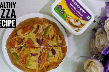 Healthy Pizza Recipe - wheat flour pizza - Easy pizza recipe #pizzarecipe #shorts