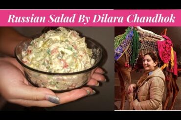 Russian Salad | Best Healthy & Tasty Salad | Russian Salad Recipe |