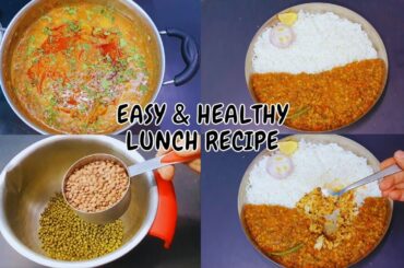 4 Healthy Lunch Recipe | Dal Fry | Mung & Masoor Dal Fry | #mungbeans | #lentil | #masoor | DalTadka