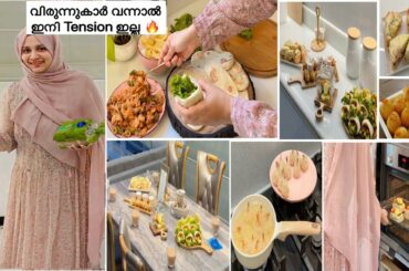 Party menu ideas|Easy Recipes|Tea party Vlog |Iftar Special|Best Chicken Snack Ever |Evening Snacks