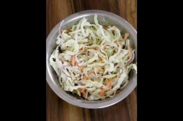 Cabbage Salad recipe || Patta gobi ka salad || Simple and healthy salad recipe