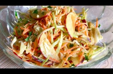 Apple Salad Recipe | Healthy Apple Salad With Dressing | Salad Recipes