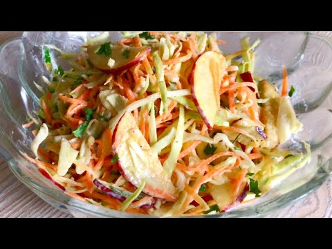 Apple Salad Recipe | Healthy Apple Salad With Dressing | Salad Recipes Apple Salad Recipe | Healthy Apple Salad With Dressing | Salad Recipes