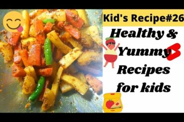 instant achar recipe | healthy salad recipe | tiffinrecipes #tiffintriangle #shorts @Tiffin Triangle