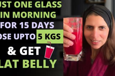 Healthy Morning Drink | Weight Loss, Hormonal Balance, Flat Belly Healthy skin & Hair | Diet Recipe