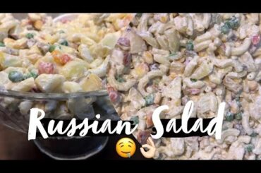 Russian Salad recipe | healthy salad | yummy salad for kids | Awan Diva
