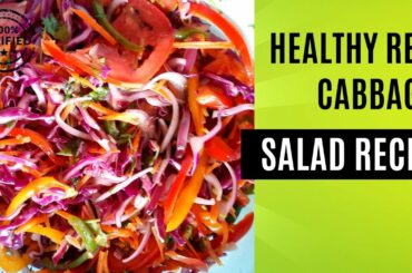 Healthy Red Cabbage Salad Recipe - This Recipe is DELICIOUS!