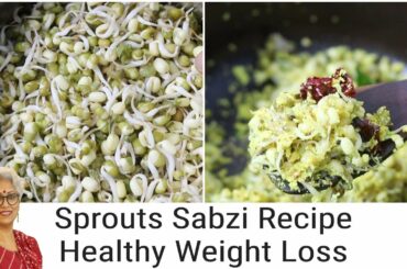 Healthy Sprouts Sabzi Recipe - How To Make Sprouted Moong Curry - Mung Sprouts For Weight Loss