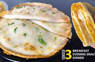 New Recipe which is fit for Breakfast , Evening Snacks and Dinner / NIDHASHAS KITCHEN