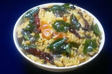 Potato Eggplant Mung Beans Rice Bowl/Dinner Recipes/Potato Recipes/ Rice Recipe/Eggplant Recipe 1400