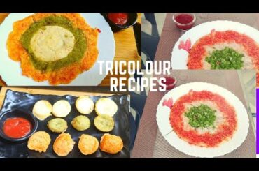 tricolor recipes || republic day special || healthy breakfast recipes || veg uttapam and veg appe ||