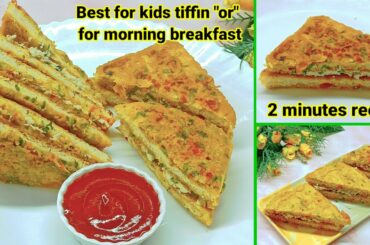 Healthy breakfast ideas for everyone | Paneer sandwich | Breakfast recipes | Easy tiffin recipes