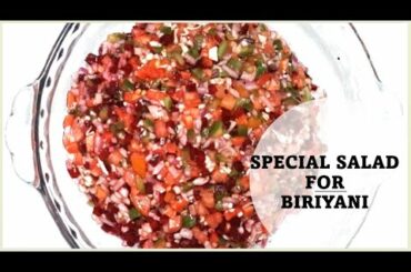 Special salad for biriyani / Vegetable salad / Healthy salad | Reemy’s Recipes