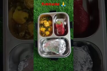 school lunch box ideas for kids healthy lunch box#shorts #youtubeshorts #viral