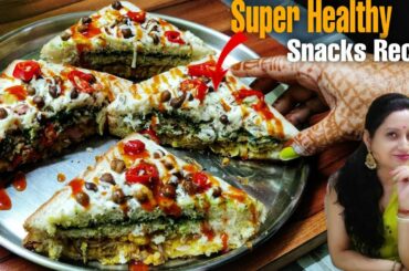Super Healthy Sandwich Recipe | Easy & Yummy Breakfast Recipe or Evening Snacks Recipe ...