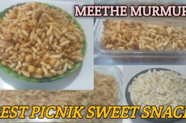 Healthy puffed rice recipe! Storage snack recipe! Crispy sweet murmura recipe! Anam delicacy