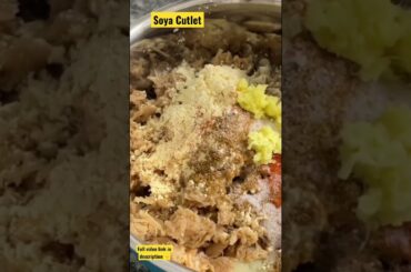 Soya cutlet recipe #indiansnacks #snacks #healthysnacks