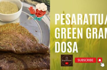 Healthy Breakfast recipe: A Mouth-Watering Pesarattu Recipe | Rasapaakashaale in USA