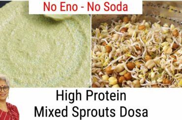 High Protein Mixed Sprouts Dosa - Healthy Breakfast Weight Loss - Sprouted Green Moong Dal Pesarattu