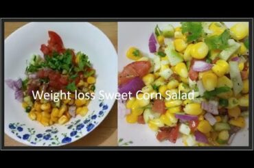 Weight loss Sweet Corn Salad | Viral Video #Peu's Healthy Recipes #video  #youtubevideo
