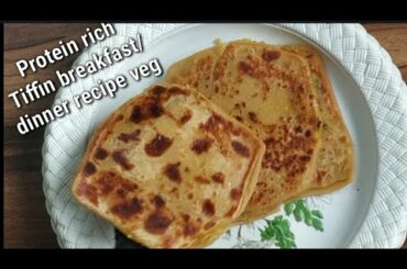 Tiffin recipes|kids tiffin recipes| Tiffin breakfast/dinner recipes Indian vegetarian|Instant tiffin