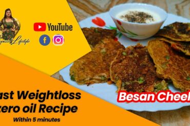 besan cheela recipe || weightloss recipe || besan cheela || healthy lifestyle || Gopazz Lifestyle