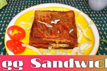 Bas 5 Min me Bankar Tyar ho Jayga Ye Healthy Sandwich Breakfast | Egg Sandwich | Breakfast Recipe
