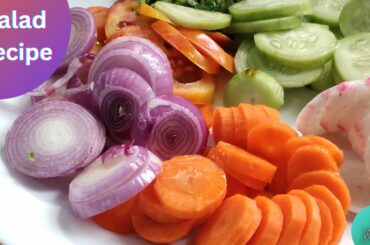 Favourite Indian Healthy and  delicious vegetables salad recipe | Indian Salad Recipe | Salad