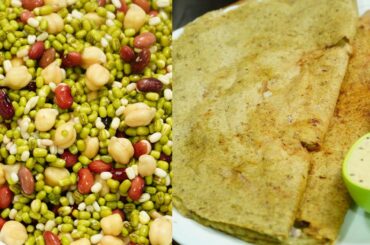 Healthy Breakfast Recipe | High Protein Multigrain Dosa | Lentils Dosa | Multigrain Dosa