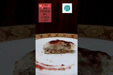 15 minute dessert Chia seed strawberry cheese cake Low calorie no oven   #cheesecake