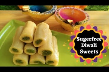 Suger free Sweets | Diwali Sweets Recipe | Suger free Kaju roll | Healthy Recipes