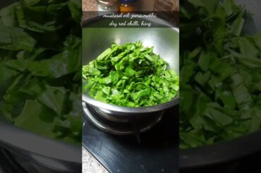 bihari style simple saag recipe/ #cookingvideo #easyrecipes #spinach #desikhana #healthylunch
