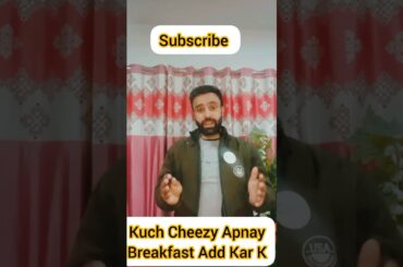 healthy breakfast ideasfor weightloss healthy weight loss breakfast ideas healthy weightloss recipes