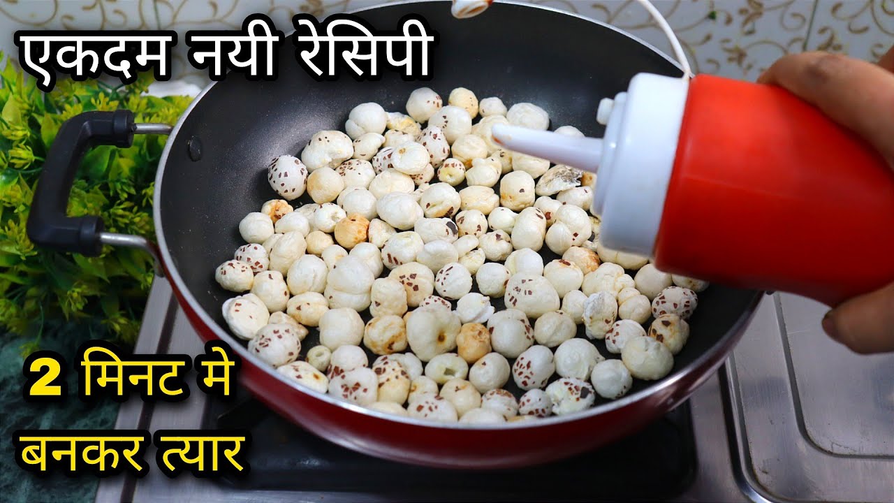 New Recipe 2023 | New Dish | New Dishes Recipe | Healthy Food Recipe | Weight loss Recipe New Recipe 2023 | New Dish | New Dishes Recipe | Healthy Food Recipe | Weight loss Recipe