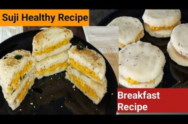 Unique Breakfast Recipe| Healthy breakfast| Healthy Snacks| Easy snacks recipe| Quick and instant