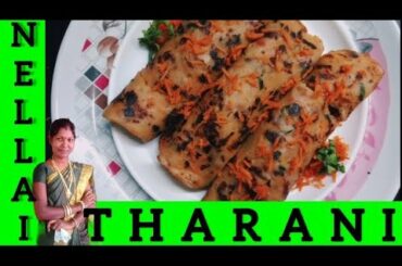 healthy breakfast recipes/wheat flour recipes in Tamil/easy tiffin recipes/lunchbox/dinner recipes