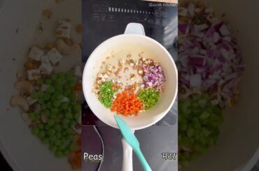 Healthy Breakfast Recipe / Once i make Upma like this, it becomes my favourite