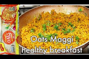 Oats Maggi recipe in Tamil |healthy breakfast recipe #memorablekitchen