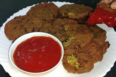 Sajja Pindi snack|Healthy Snack recipe| Millets Evening snack |