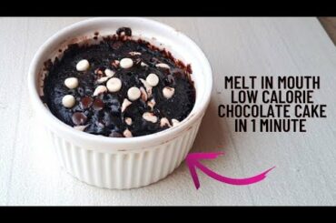 Low calorie chocolate cake-healthy mug cake recipe-low calorie dessert