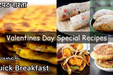 Healthy Breakfast ideas / Quick & Easy breakfast Recipes / Brunch Recipe