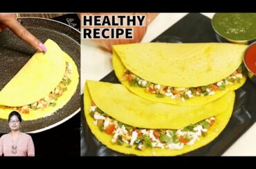 WEIGHT LOSS Breakfast Recipe | Tasty & Healthy | Easy to Cook | #weightloss #healthyfood #moongdal