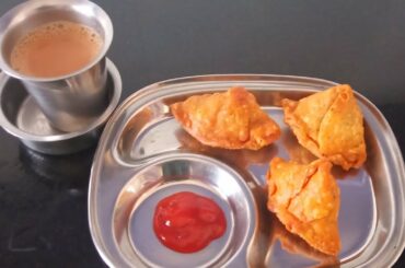 Healthy Snacks/Evening Teatime Snacks/Samosa/No O&G Recipe-1/Samosa Recipe in Tamil