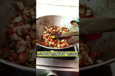 Breakfast Recipe in 5 minutes | Healthy Breakfast recipe | Simple Breakfast recipe #shortsvideo