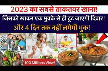 Powerful Healthy Low Calorie Vegetable Dalia khichdi Recipe | Broken Wheat Breakfast- Dinner Recipe